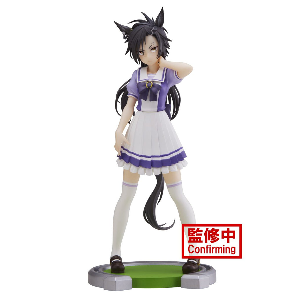 Umamusume: Pretty Derby Air Shakur Figure