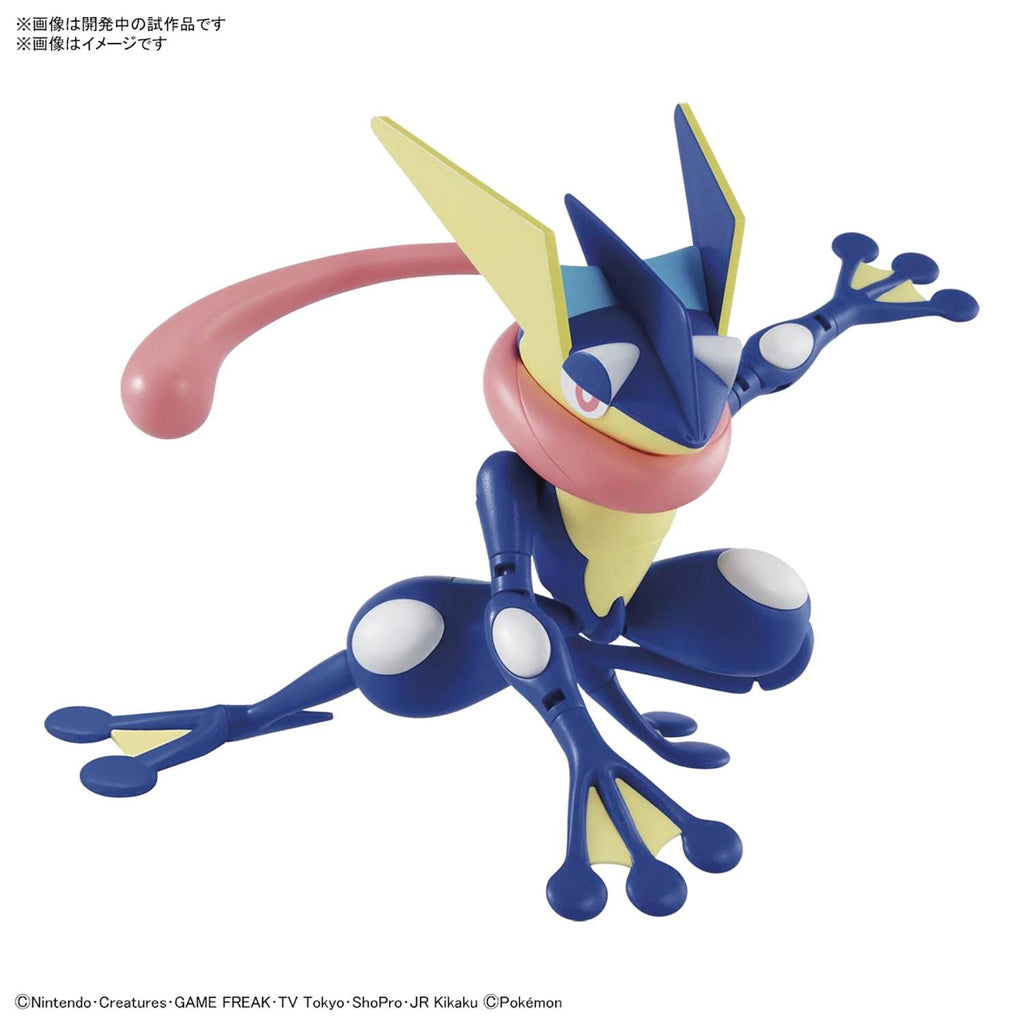 Pokemon Greninja Model Kit From Bandai