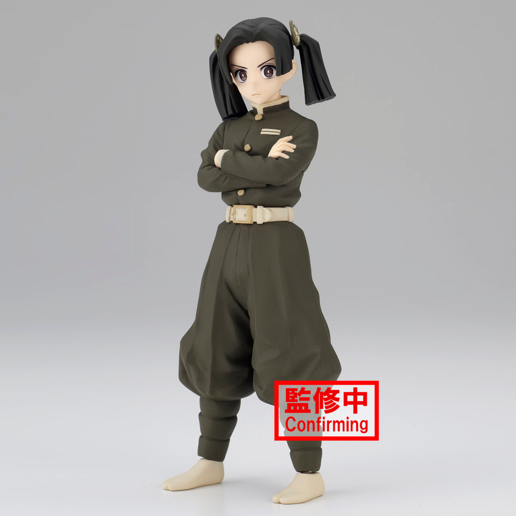 Demon Slayer: Kimetsu No Yaiba Figure Vol.24(A:Aoi Kanzaki)