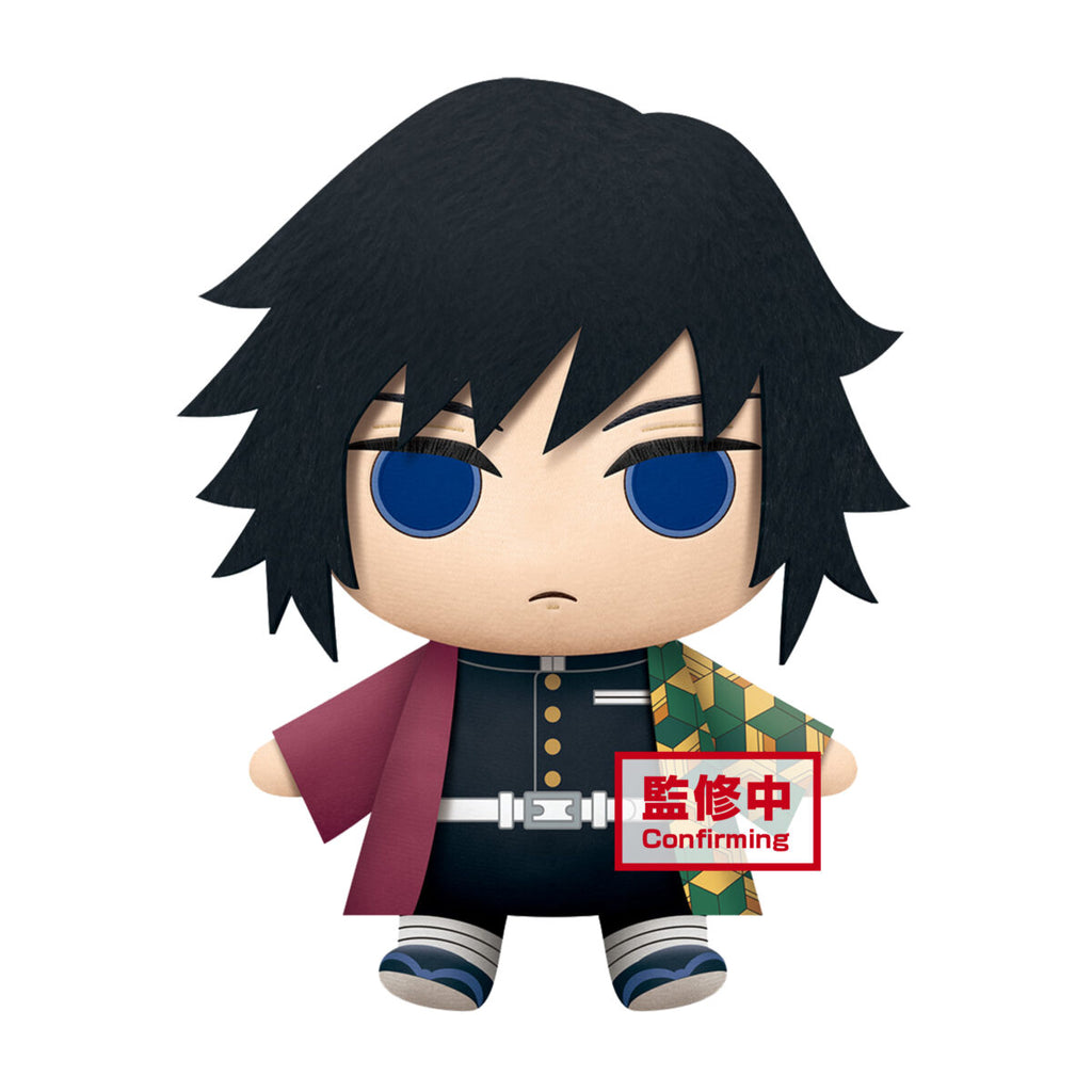 Demon Slayer Kimetsu no Yaiba - Giyu Tomioka Super Plush