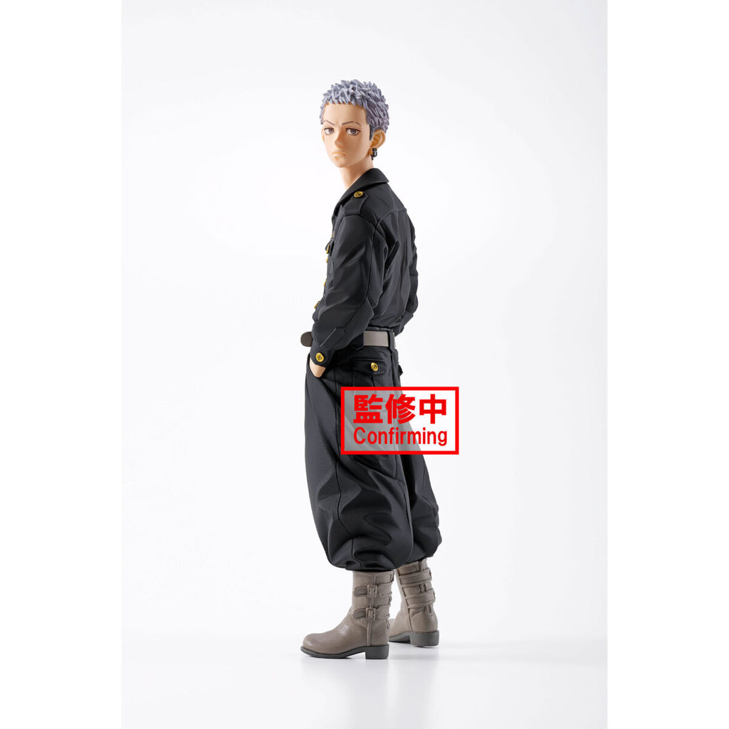 Tokyo Revengers Takashi Mitsuya Figure