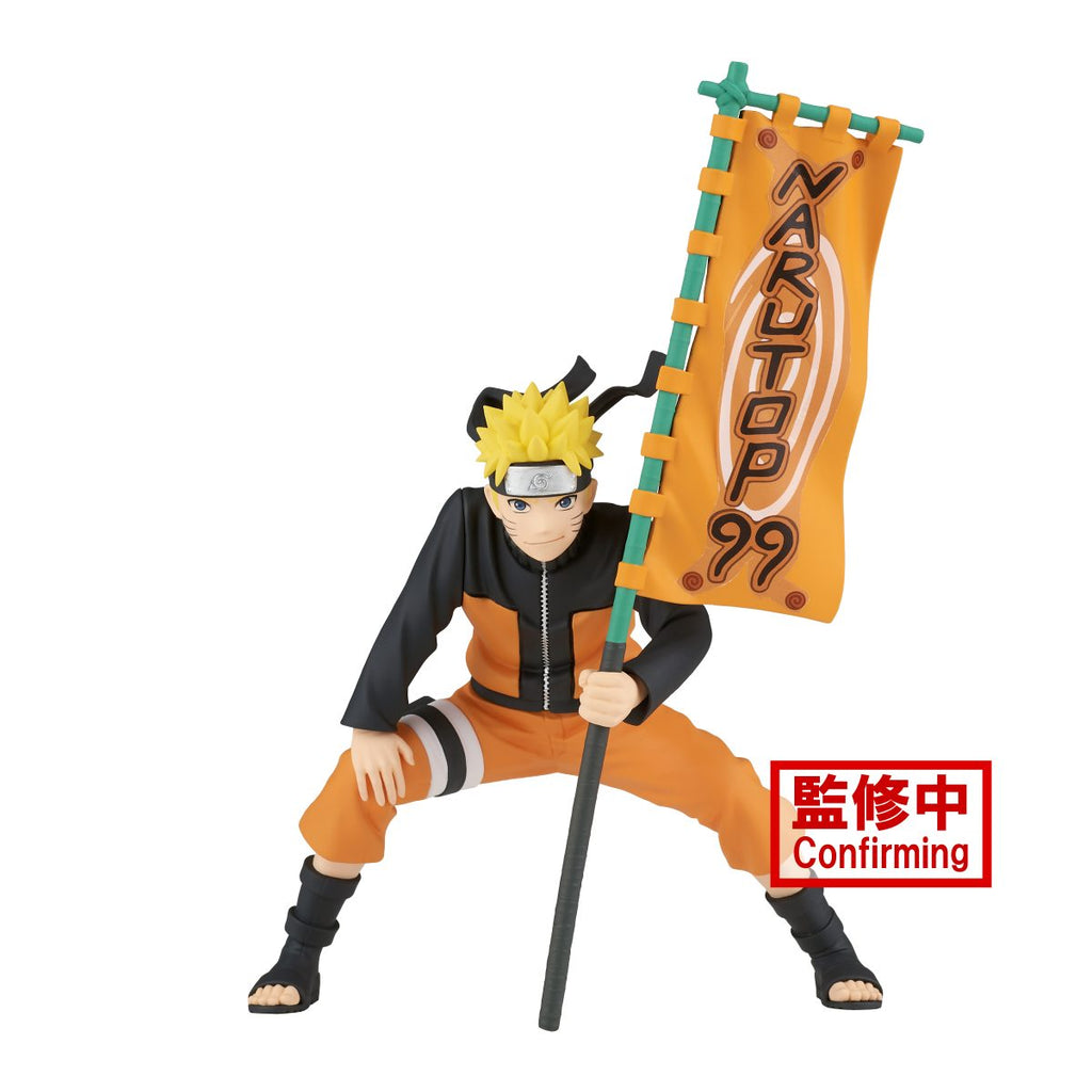 Naruto Narutop99 Uzumaki Naruto Figure