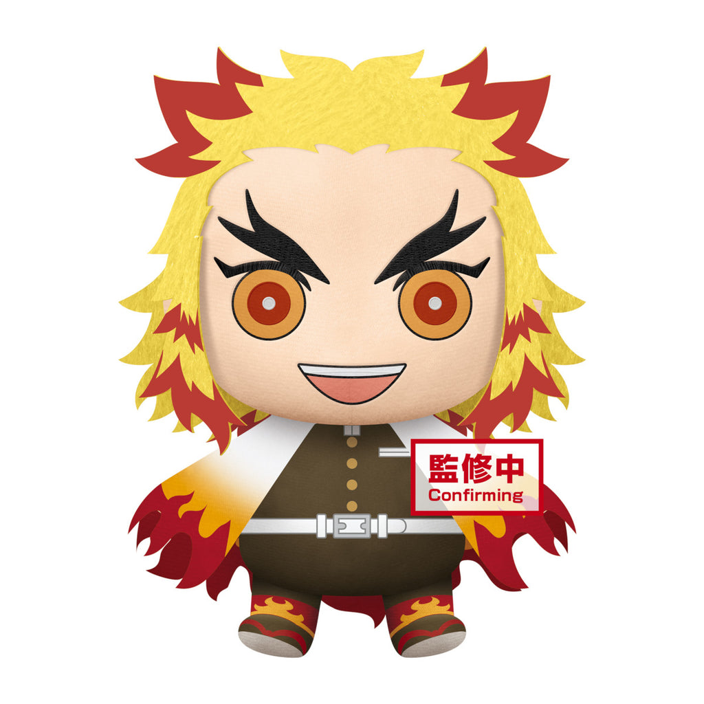 Demon Slayer: Kimetsu No Yaiba Super Big Plush~Kyojuro Rengoku~