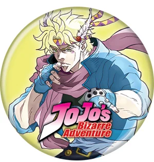 Jojo Caesar Button