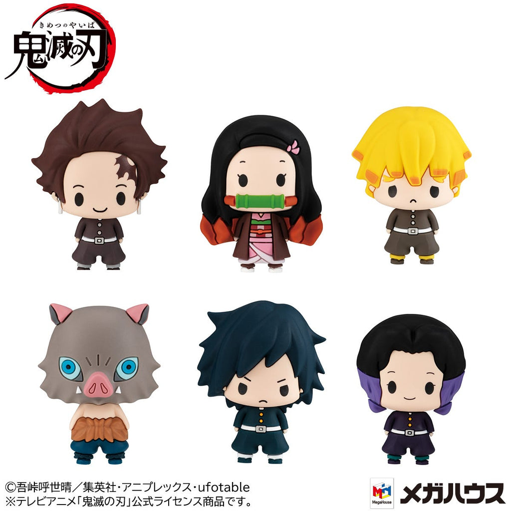 Demon Slayer Megahouse Chokorin Mascot Vol 1