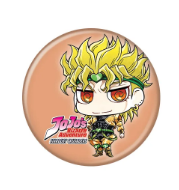 Jojo Dio Chibi Button