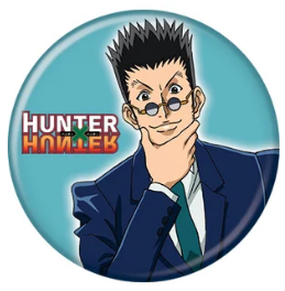 Hunter x Hunter Leorio Button