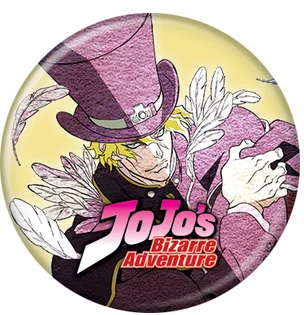 Jojo Dio Button