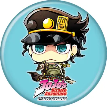 Jojo Jotaro Chibi Button