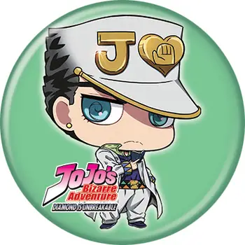 Jojo Jotaro Chibi Button