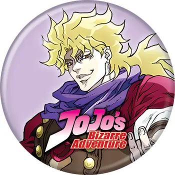 Jojo Dio Button