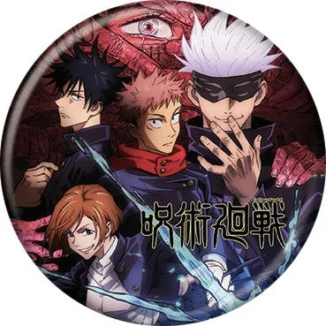 Jujutsu Kaisen Key Art Button – Cartoon Kingdom